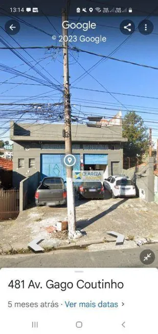 Foto 1 de Ponto Comercial para alugar, 480m² em Santa Maria, Santo André