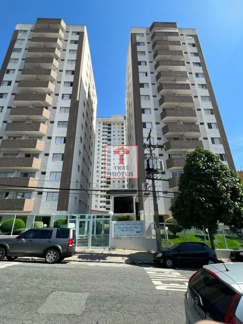 Foto 1 de Imóvel Comercial com 2 Quartos à venda, 72m² em Vila Medeiros, São Paulo