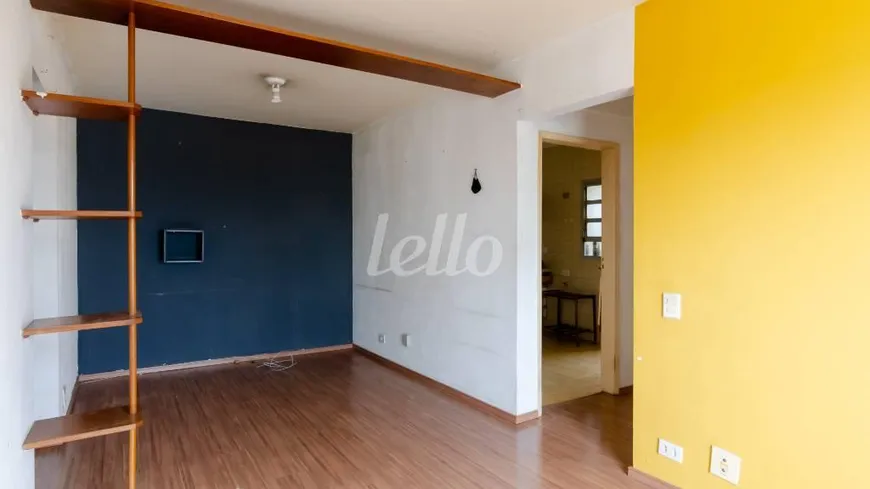 Foto 1 de Apartamento com 1 Quarto para alugar, 50m² em Saúde, São Paulo