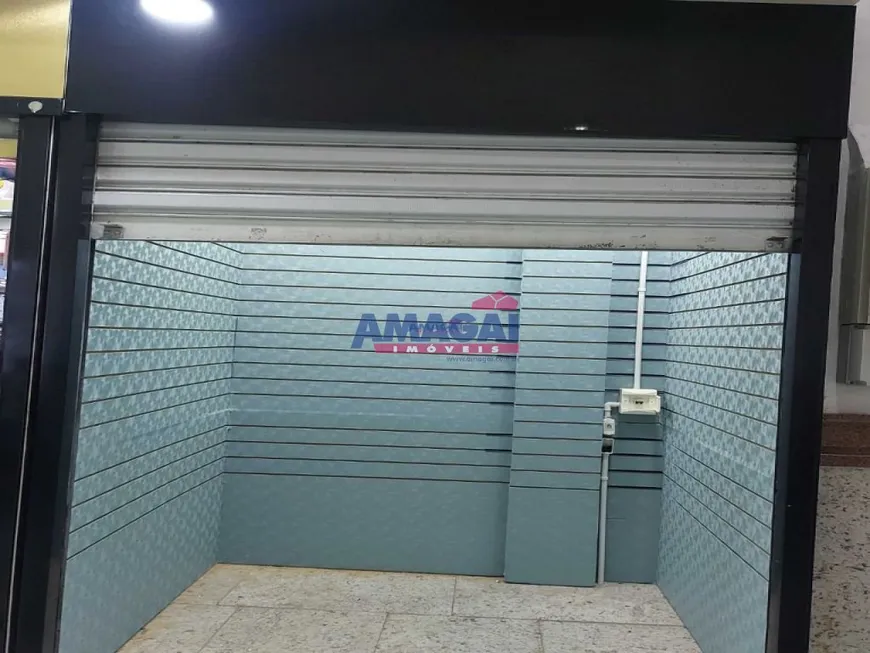 Foto 1 de Sala Comercial para alugar, 3m² em Centro, São José dos Campos