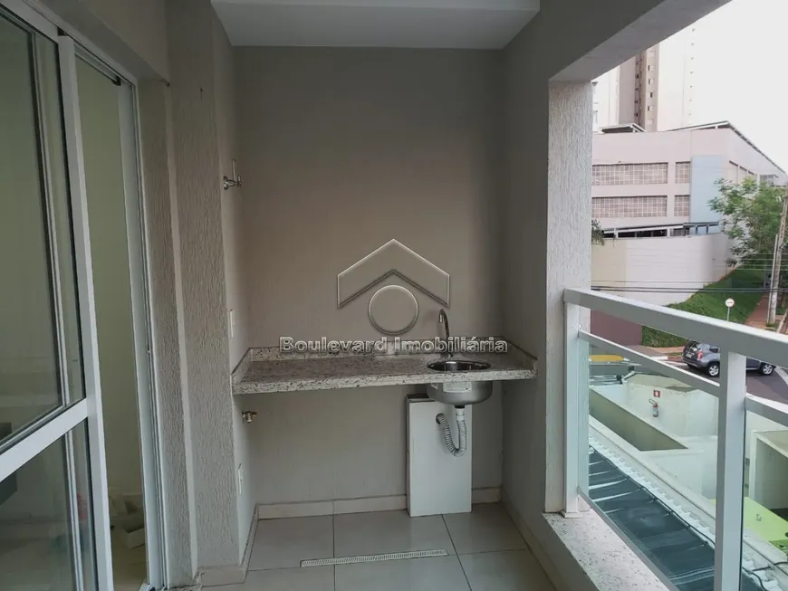 Foto 1 de Apartamento com 2 Quartos para alugar, 89m² em Bosque das Juritis, Ribeirão Preto