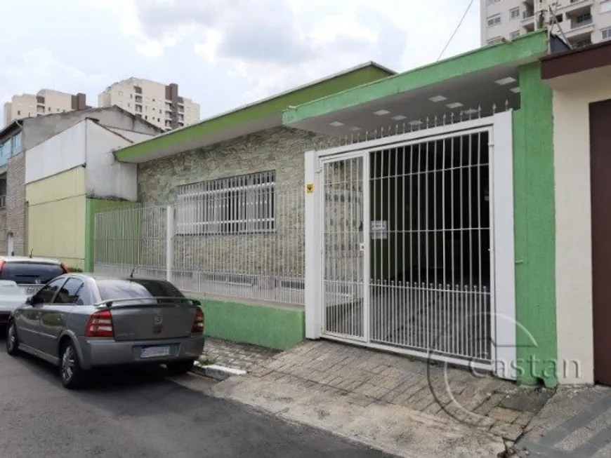 Foto 1 de Sobrado com 4 Quartos à venda, 197m² em Vila Zelina, São Paulo
