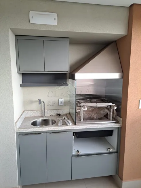 Foto 1 de Apartamento com 3 Quartos à venda, 90m² em Quinta da Primavera, Ribeirão Preto