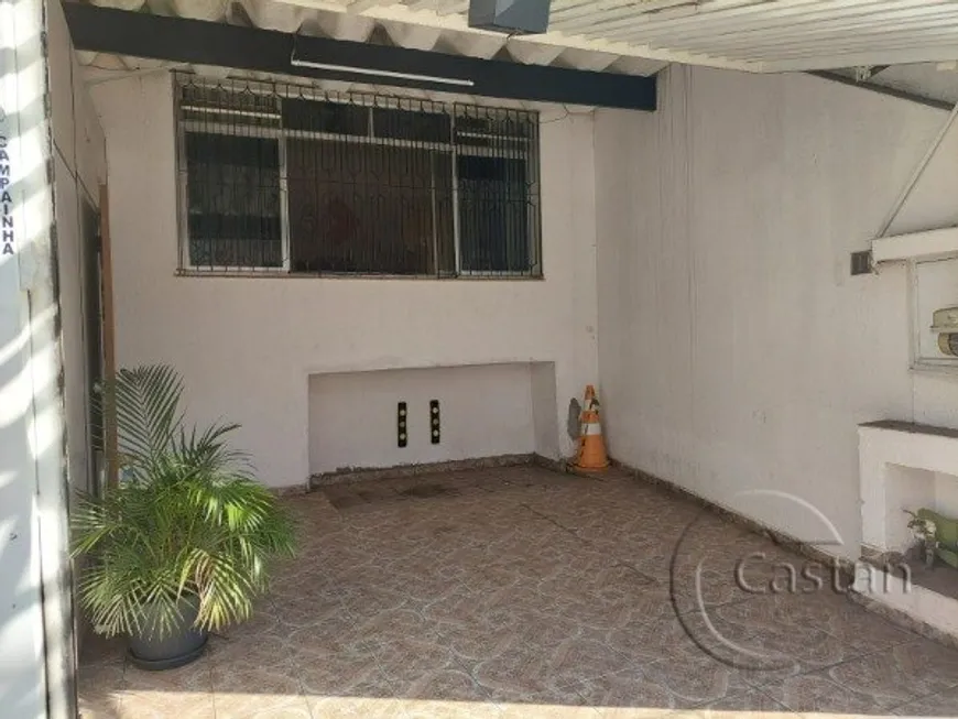 Foto 1 de Casa com 3 Quartos à venda, 262m² em Móoca, São Paulo