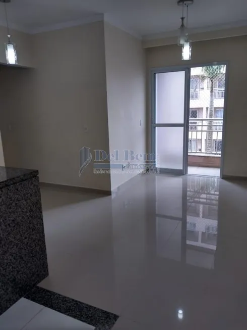 Foto 1 de Apartamento com 2 Quartos à venda, 57m² em Vila Nova Aparecida, Mogi das Cruzes