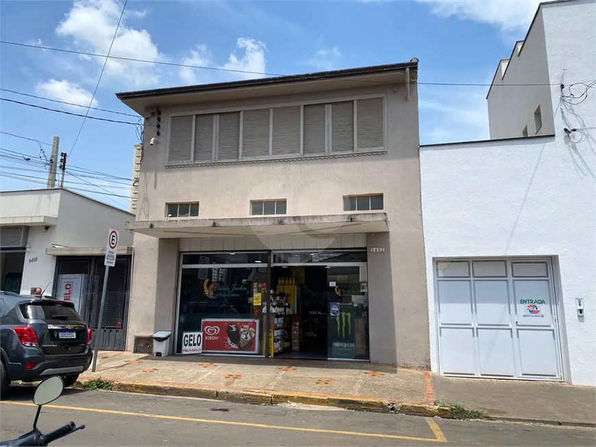 Foto 1 de com 3 Quartos à venda, 460m² em Alemães, Piracicaba