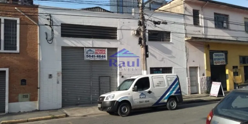 Foto 1 de Galpão/Depósito/Armazém para venda ou aluguel, 471m² em Chácara Santo Antônio, São Paulo