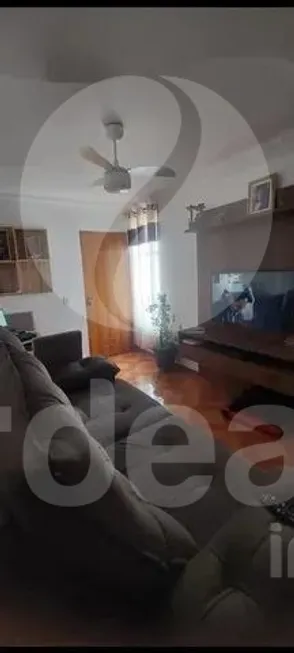 Foto 1 de Apartamento com 2 Quartos à venda, 50m² em Vila Padre Manoel de Nóbrega, Campinas