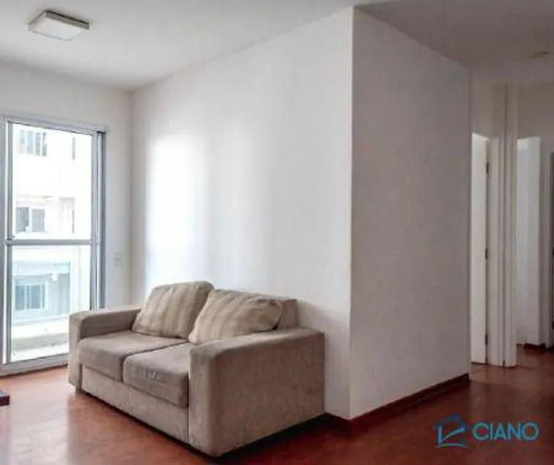 Foto 1 de Apartamento com 2 Quartos à venda, 60m² em Brás, São Paulo