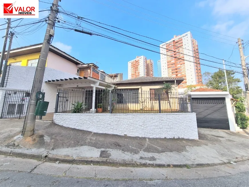 Foto 1 de Casa com 4 Quartos para alugar, 276m² em Vila Morse, São Paulo