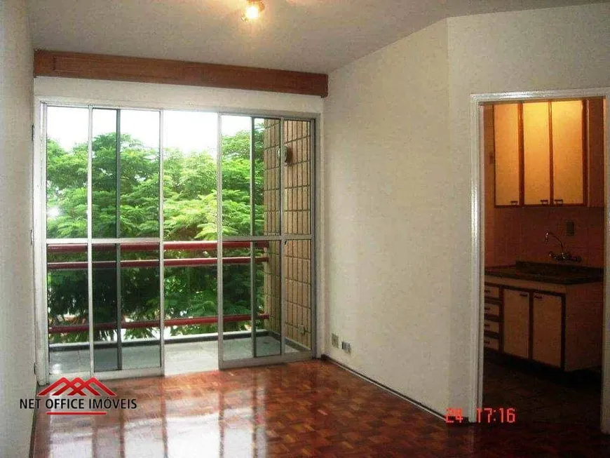 Foto 1 de Apartamento com 1 Quarto à venda, 60m² em Centro, São José dos Campos