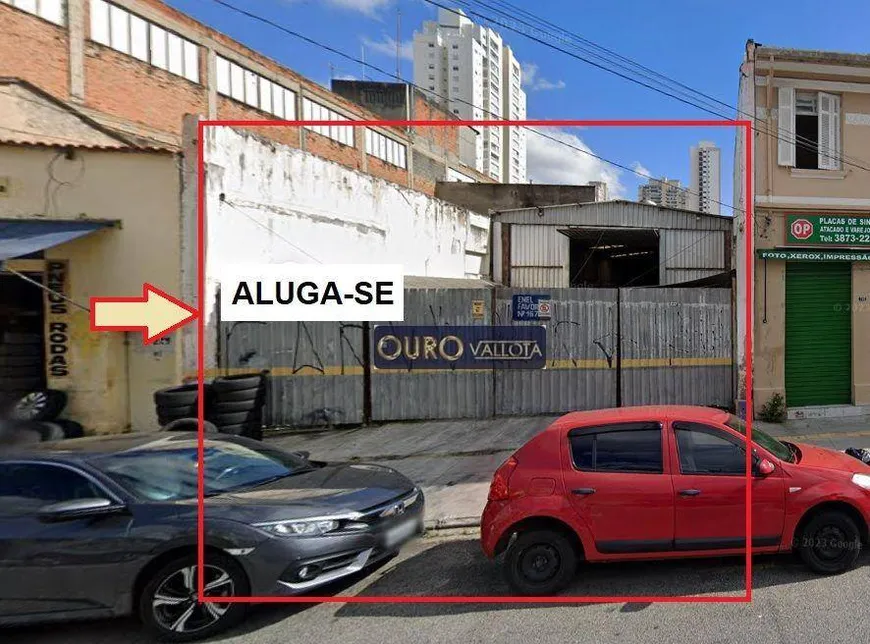 Foto 1 de Galpão/Depósito/Armazém para alugar, 300m² em Lapa, São Paulo