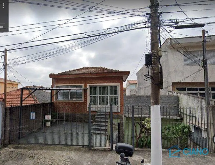 Foto 1 de Casa com 5 Quartos à venda, 260m² em Vila Diva, São Paulo