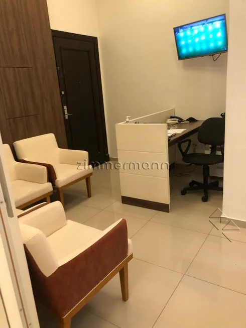 Foto 1 de Sala Comercial à venda, 98m² em Santa Cecília, São Paulo