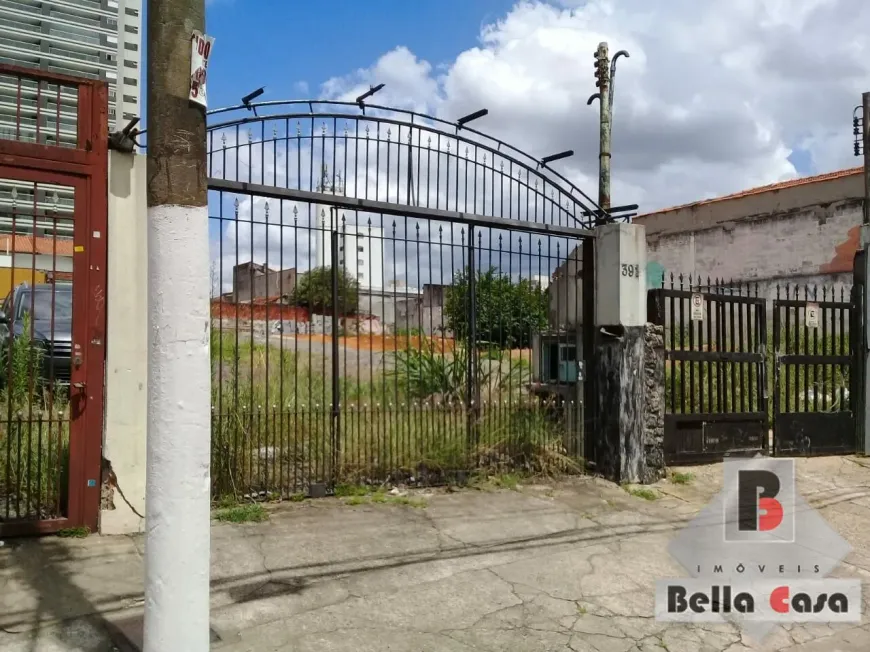 Foto 1 de Lote/Terreno à venda, 1800m² em Móoca, São Paulo