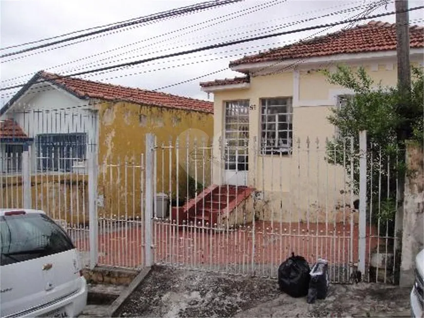 Foto 1 de Casa com 2 Quartos à venda, 100m² em Vila Guilherme, São Paulo