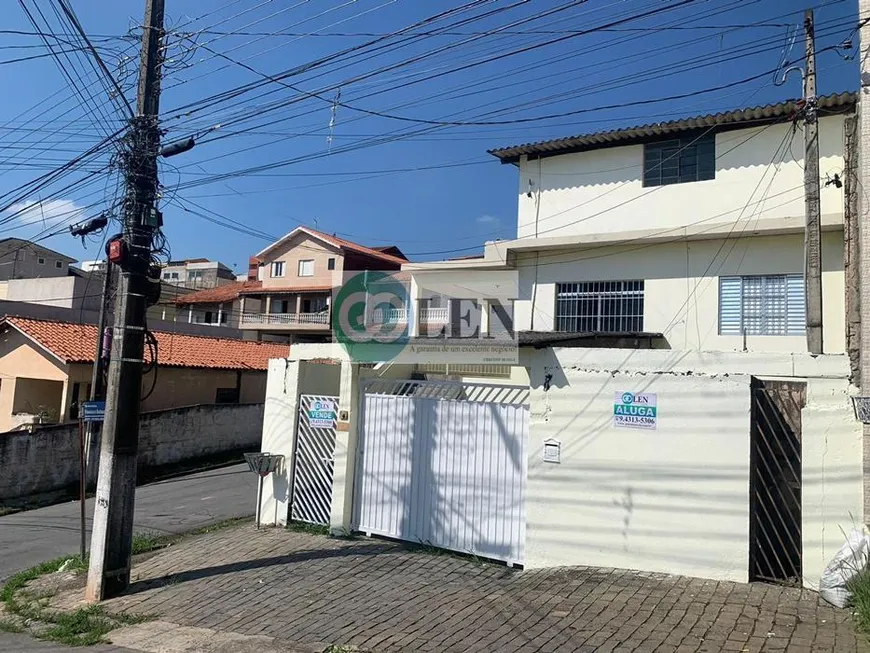 Foto 1 de Casa com 4 Quartos à venda, 266m² em Arujamérica, Arujá