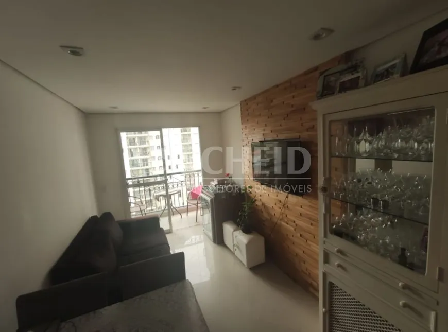 Foto 1 de Apartamento com 2 Quartos à venda, 57m² em Vila Paulista, São Paulo