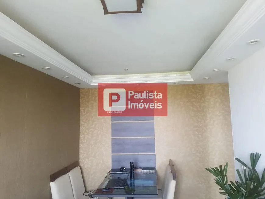 Foto 1 de Apartamento com 2 Quartos à venda, 46m² em Jardim Lallo, São Paulo
