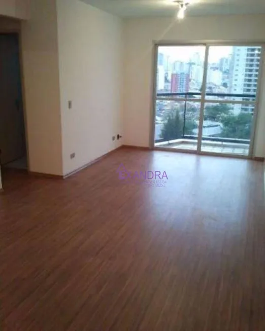 Foto 1 de Apartamento com 2 Quartos à venda, 60m² em Vila Gumercindo, São Paulo