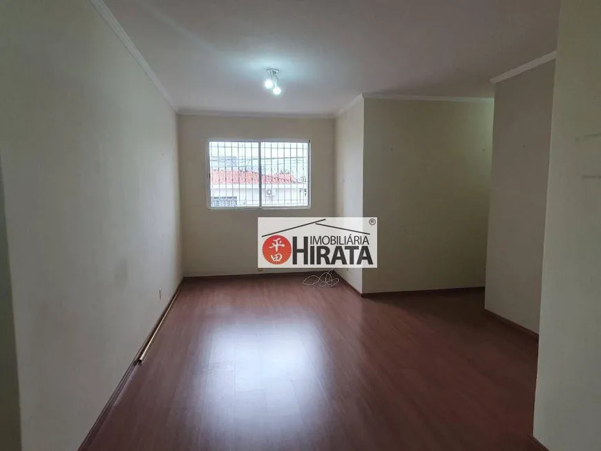 Foto 1 de Apartamento com 2 Quartos à venda, 90m² em Jardim Bela Vista, Campinas