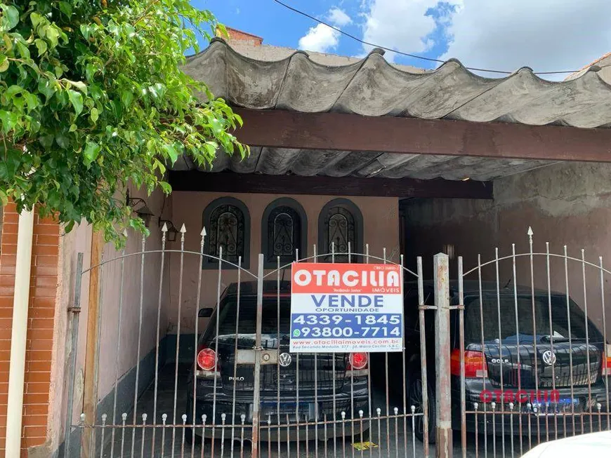 Foto 1 de Casa com 2 Quartos à venda, 108m² em Dos Casa, São Bernardo do Campo