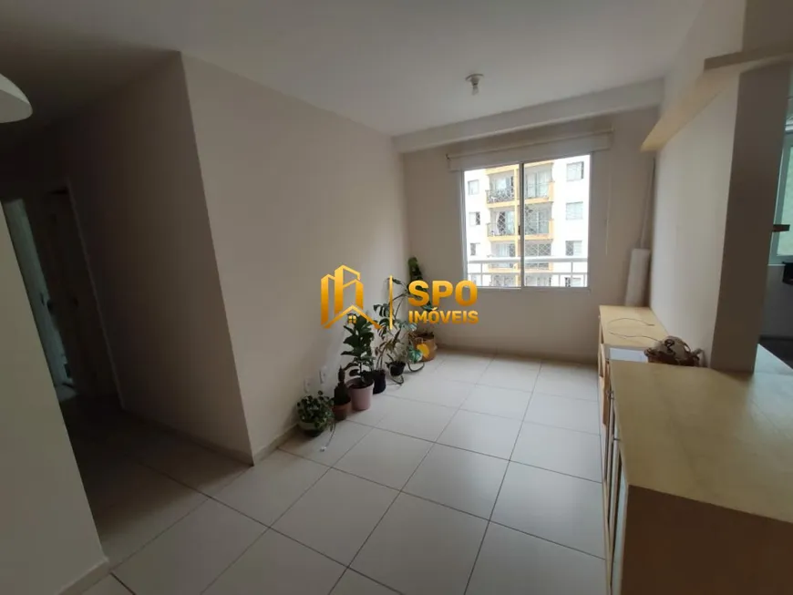 Foto 1 de Apartamento com 2 Quartos para venda ou aluguel, 50m² em Vila Emir, São Paulo