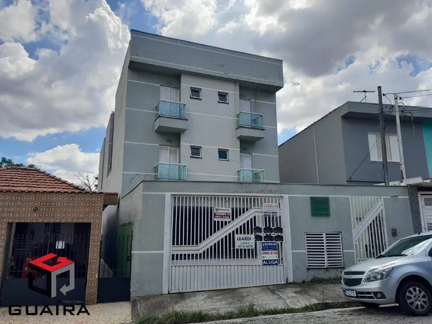 Foto 1 de Apartamento com 2 Quartos à venda, 58m² em Vila Alto de Santo Andre, Santo André