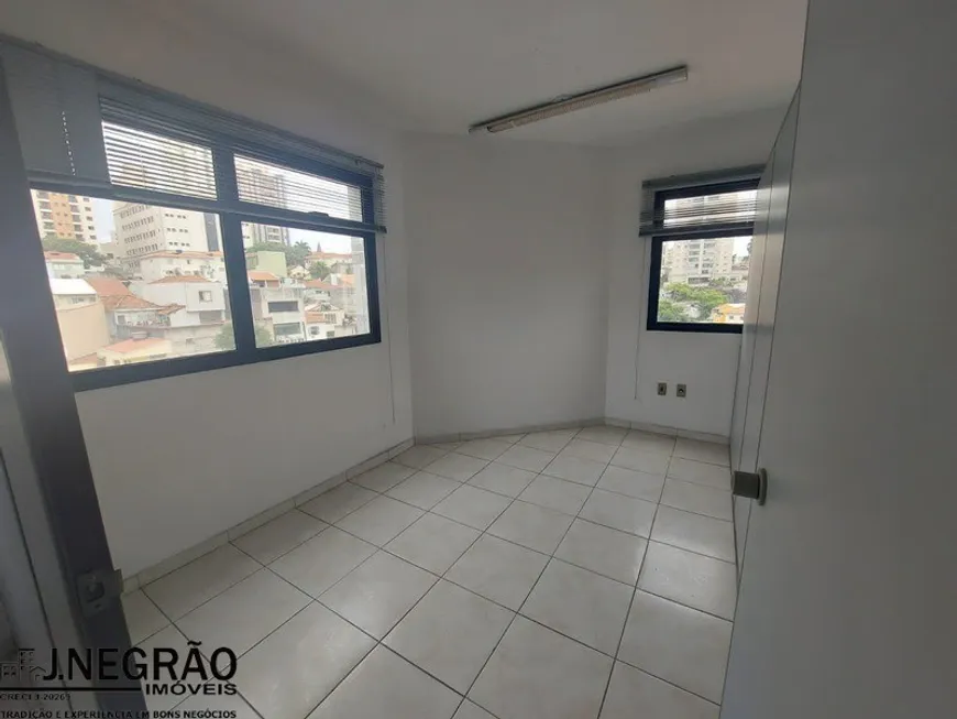 Foto 1 de Sala Comercial para venda ou aluguel, 41m² em Bosque da Saúde, São Paulo