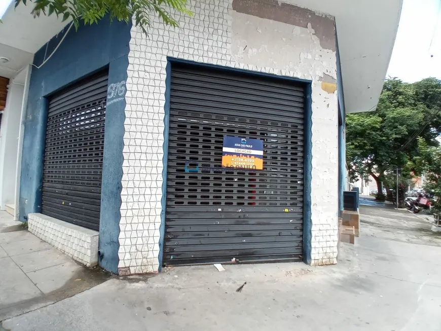 Foto 1 de Ponto Comercial para alugar, 70m² em Cambuci, São Paulo