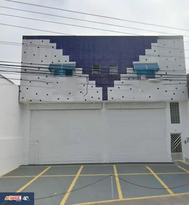 Foto 1 de Sala Comercial para alugar, 333m² em Vila Galvão, Guarulhos