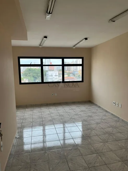 Foto 1 de Sala Comercial com 1 Quarto para venda ou aluguel, 25m² em Bosque da Saúde, São Paulo