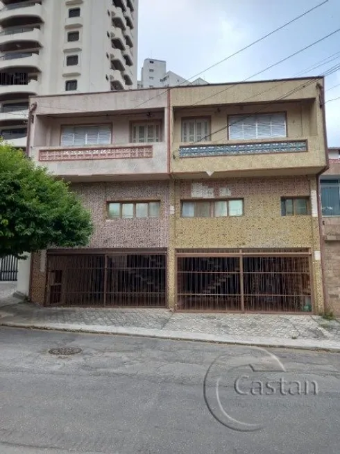 Foto 1 de Lote/Terreno com 1 Quarto à venda, 353m² em Móoca, São Paulo