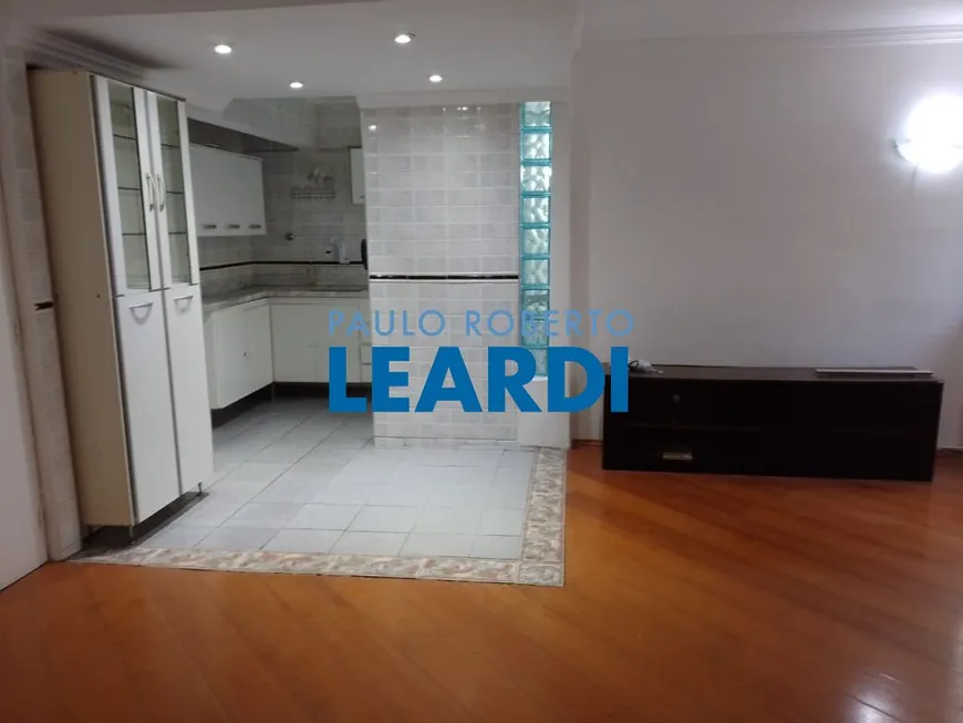 Foto 1 de Apartamento com 3 Quartos à venda, 64m² em Butantã, São Paulo