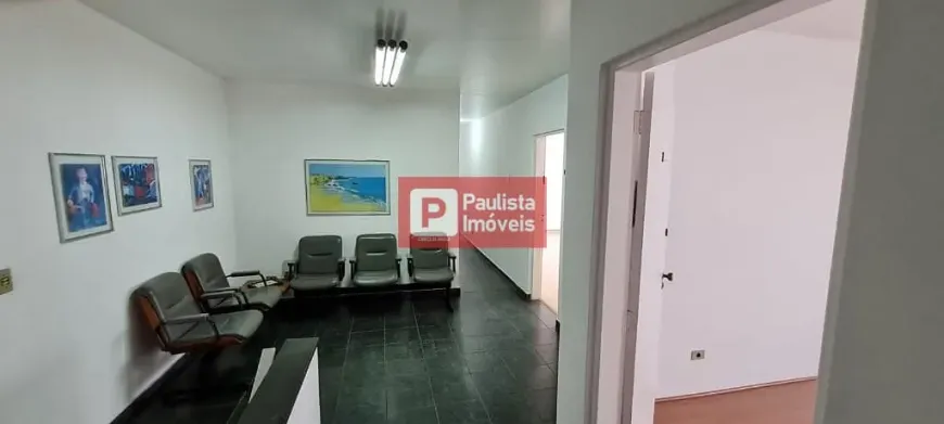 Foto 1 de Sala Comercial para alugar, 15m² em Vila Mariana, São Paulo