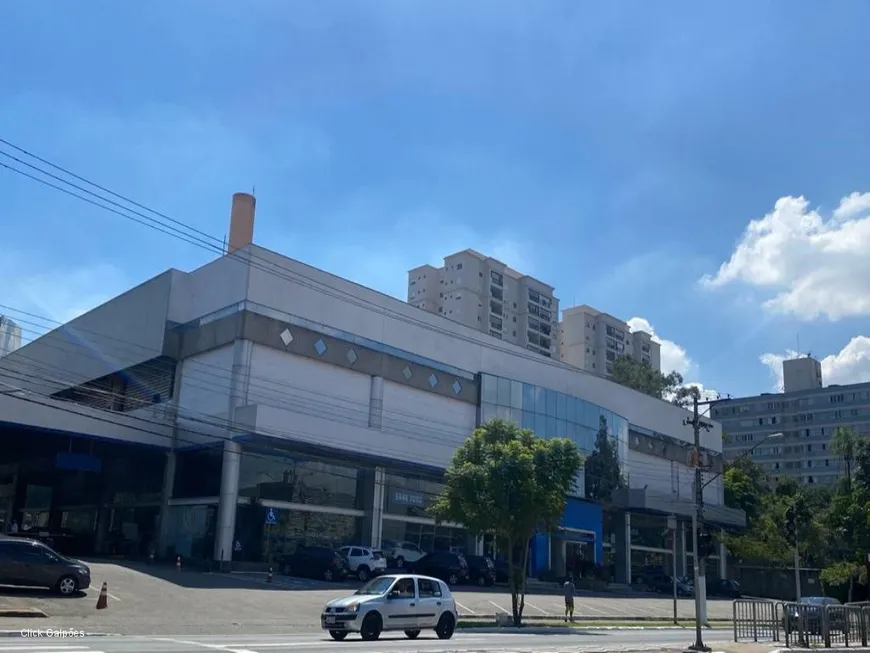 Foto 1 de Galpão/Depósito/Armazém para venda ou aluguel, 12158m² em Santo Amaro, São Paulo