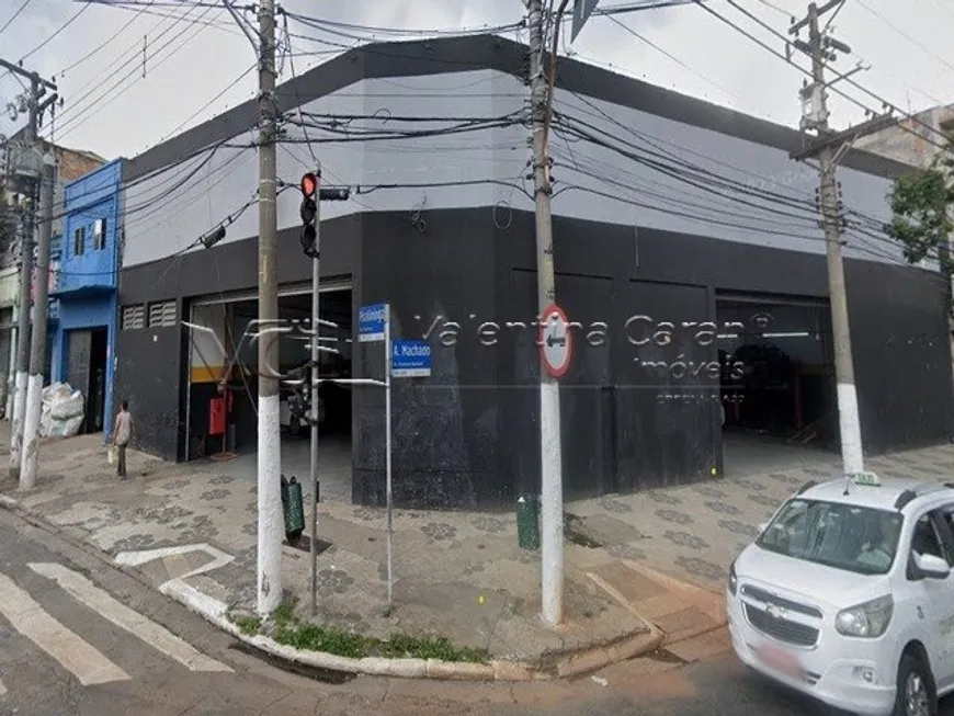 Foto 1 de Galpão/Depósito/Armazém à venda, 1196m² em Brás, São Paulo