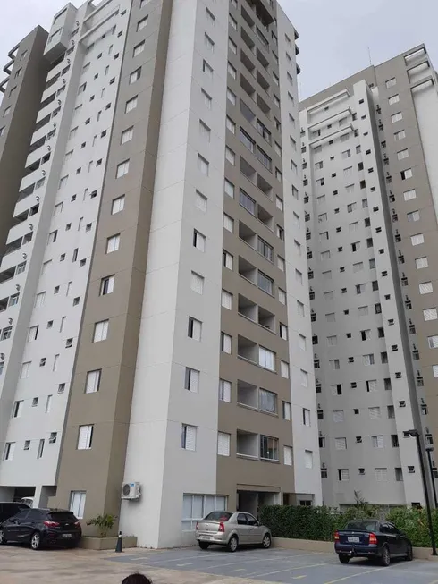 Foto 1 de Apartamento com 3 Quartos à venda, 59m² em Vila Butantã, São Paulo