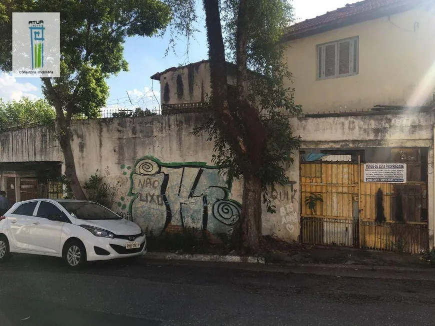 Foto 1 de Lote/Terreno à venda, 209m² em Vila Romero, São Paulo