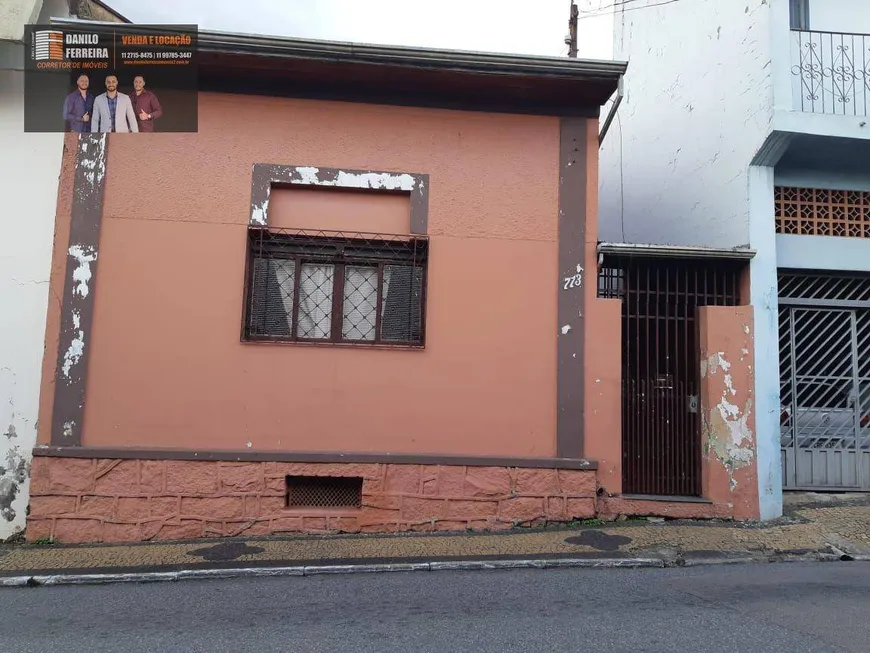 Foto 1 de Casa com 2 Quartos à venda, 104m² em Centro, Itu