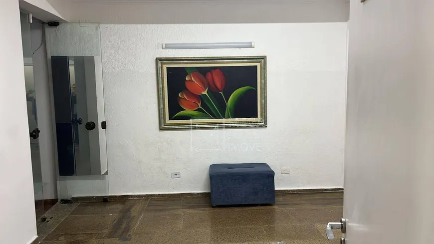 Foto 1 de Sala Comercial para alugar, 25m² em Ipiranga, São Paulo
