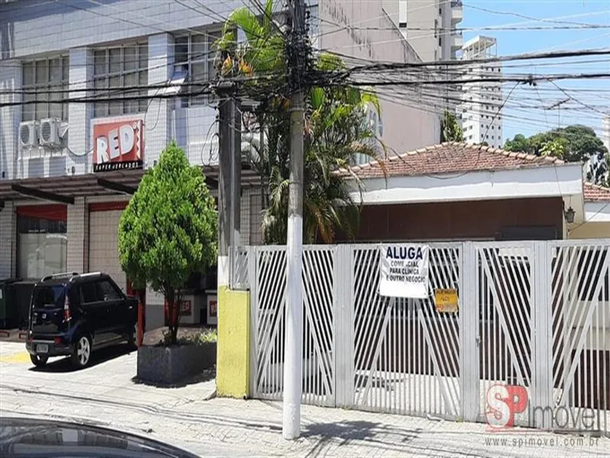 Foto 1 de Imóvel Comercial com 3 Quartos para alugar, 250m² em Água Fria, São Paulo