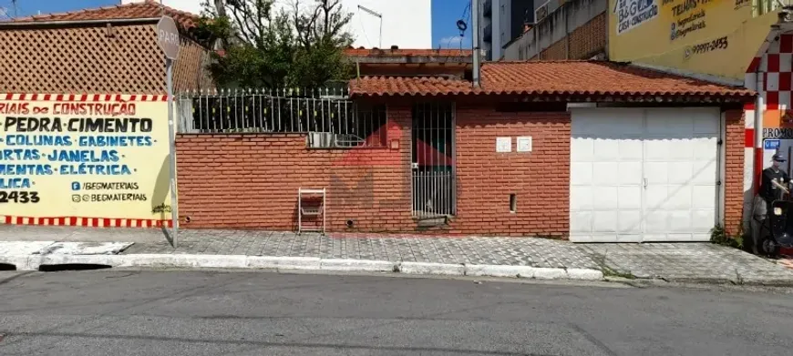 Foto 1 de Casa com 3 Quartos à venda, 100m² em Jardim Popular, São Paulo