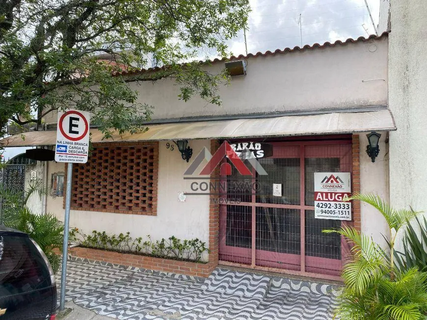 Foto 1 de Ponto Comercial para alugar, 254m² em Centro, Suzano