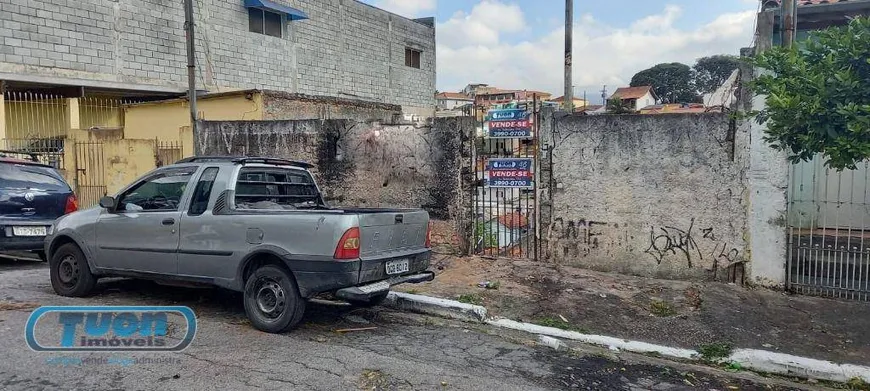 Foto 1 de Lote/Terreno à venda, 225m² em Parque São Luis , São Paulo