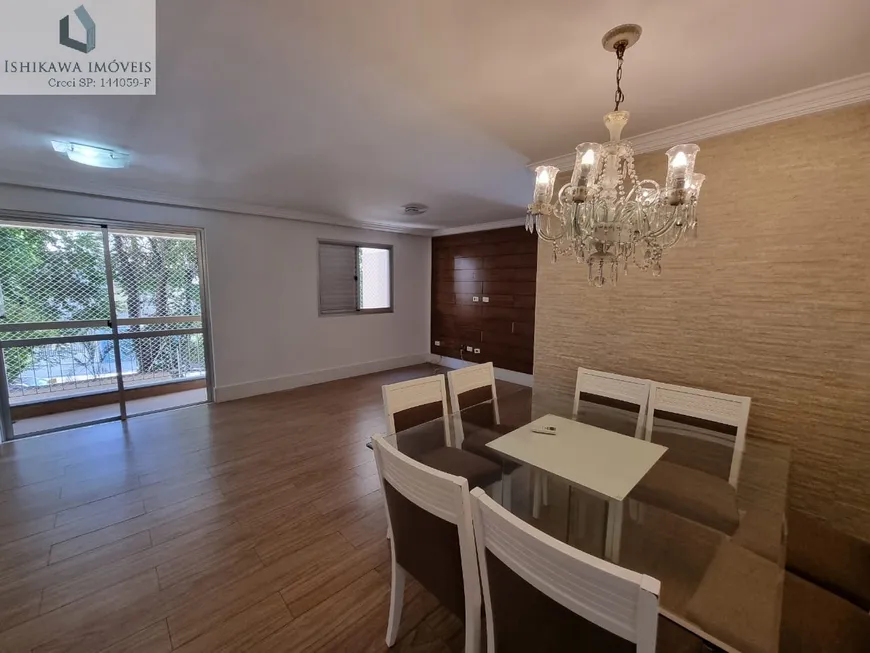 Foto 1 de Apartamento com 2 Quartos para alugar, 96m² em Aclimação, São Paulo