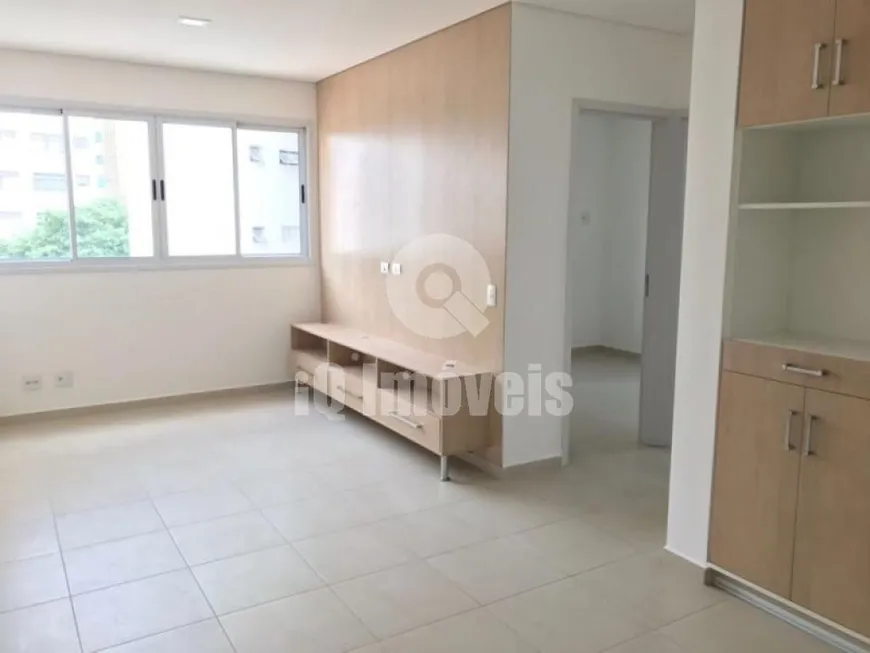 Foto 1 de Apartamento com 2 Quartos à venda, 50m² em Vila Buarque, São Paulo