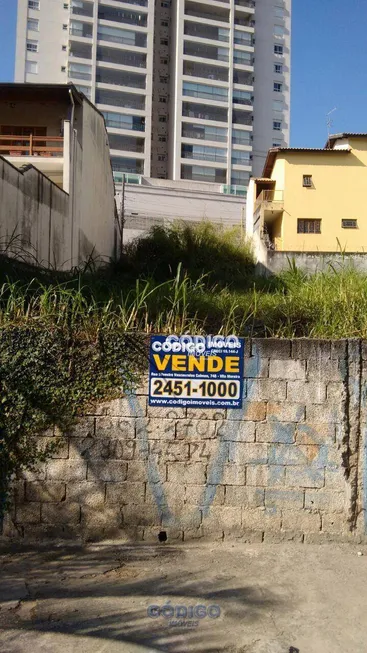 Foto 1 de Lote/Terreno à venda, 370m² em Parque Renato Maia, Guarulhos