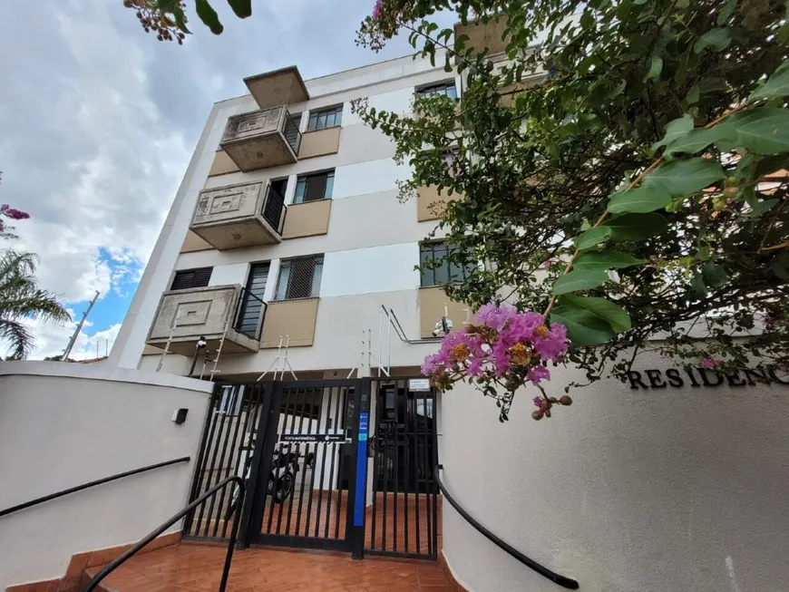 Foto 1 de Apartamento com 1 Quarto para alugar, 40m² em Jardim Santa Antonieta, Marília