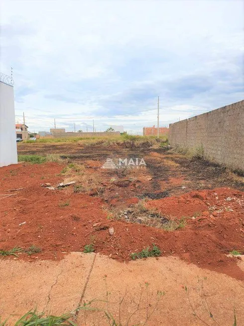 Foto 1 de Lote/Terreno à venda, 250m² em Parque das Laranjeiras, Uberaba